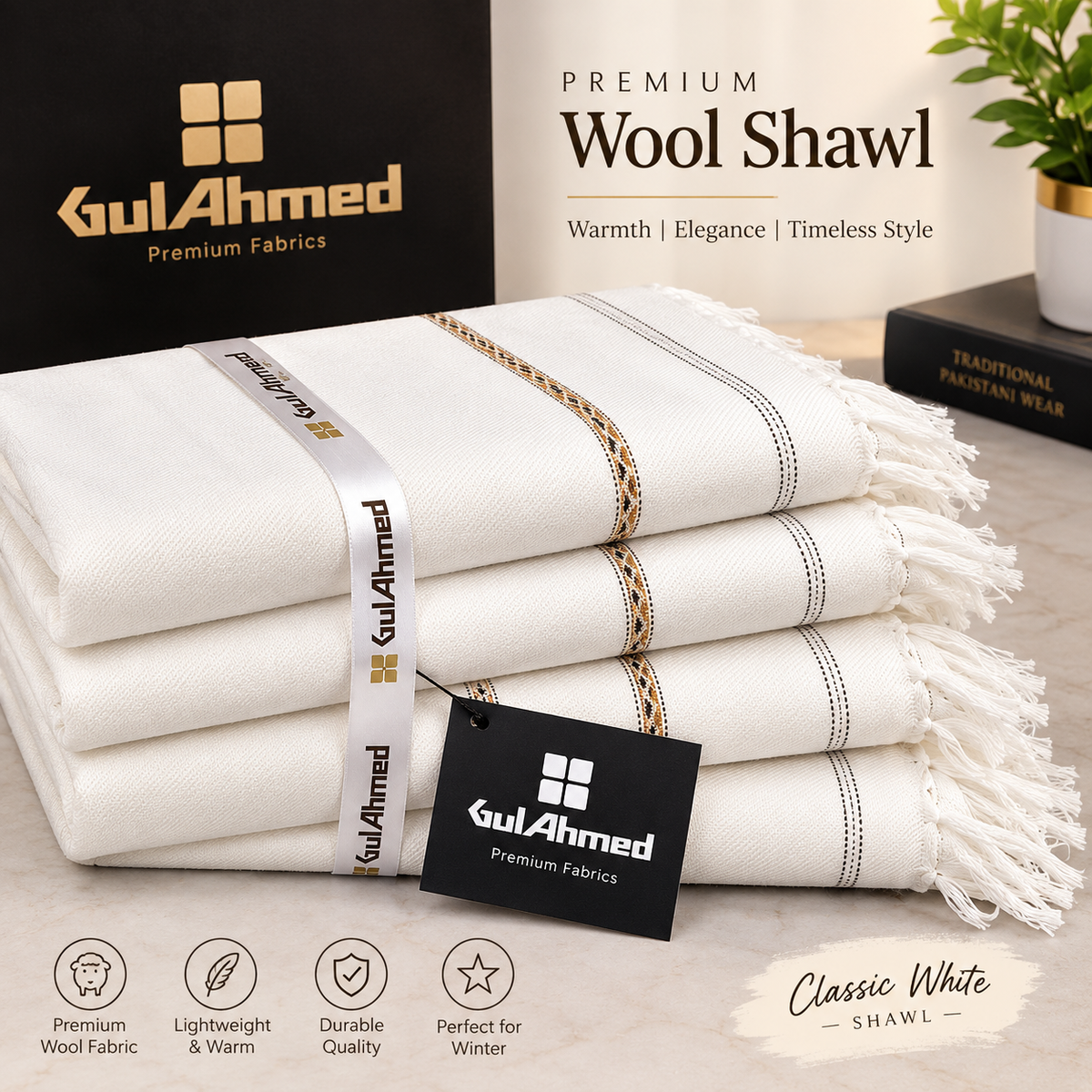 White Wool Fringed Shawl – 3 Yards