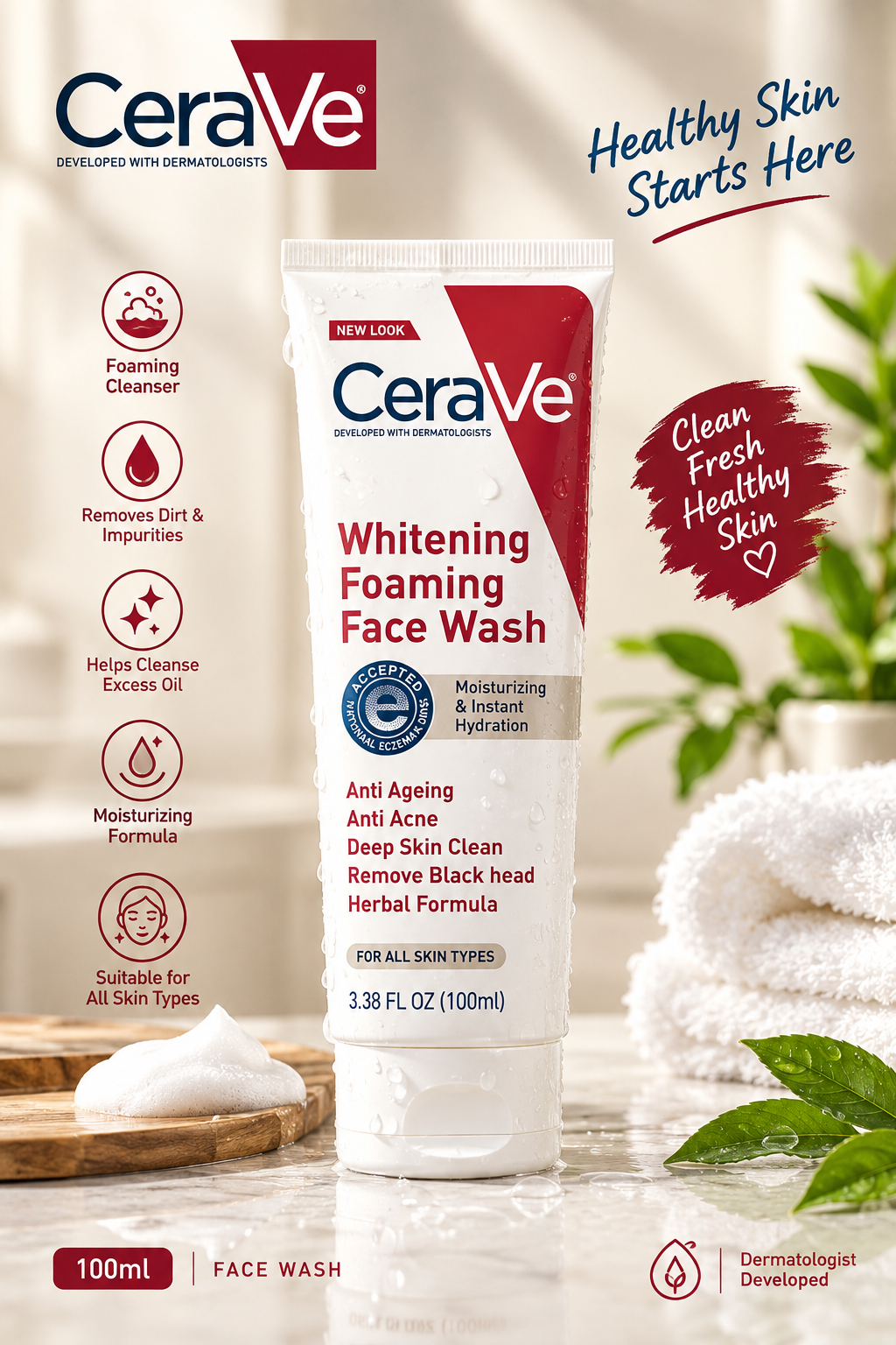 CeraVe Foaming Face Wash 100ml | Facial Cleanser